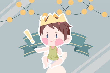 择吉日大全,老黄历皇历择吉,择吉皇历一万年历